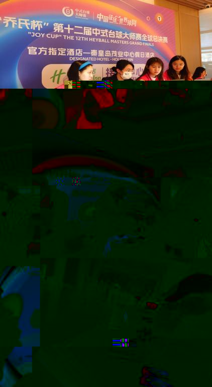 1089B